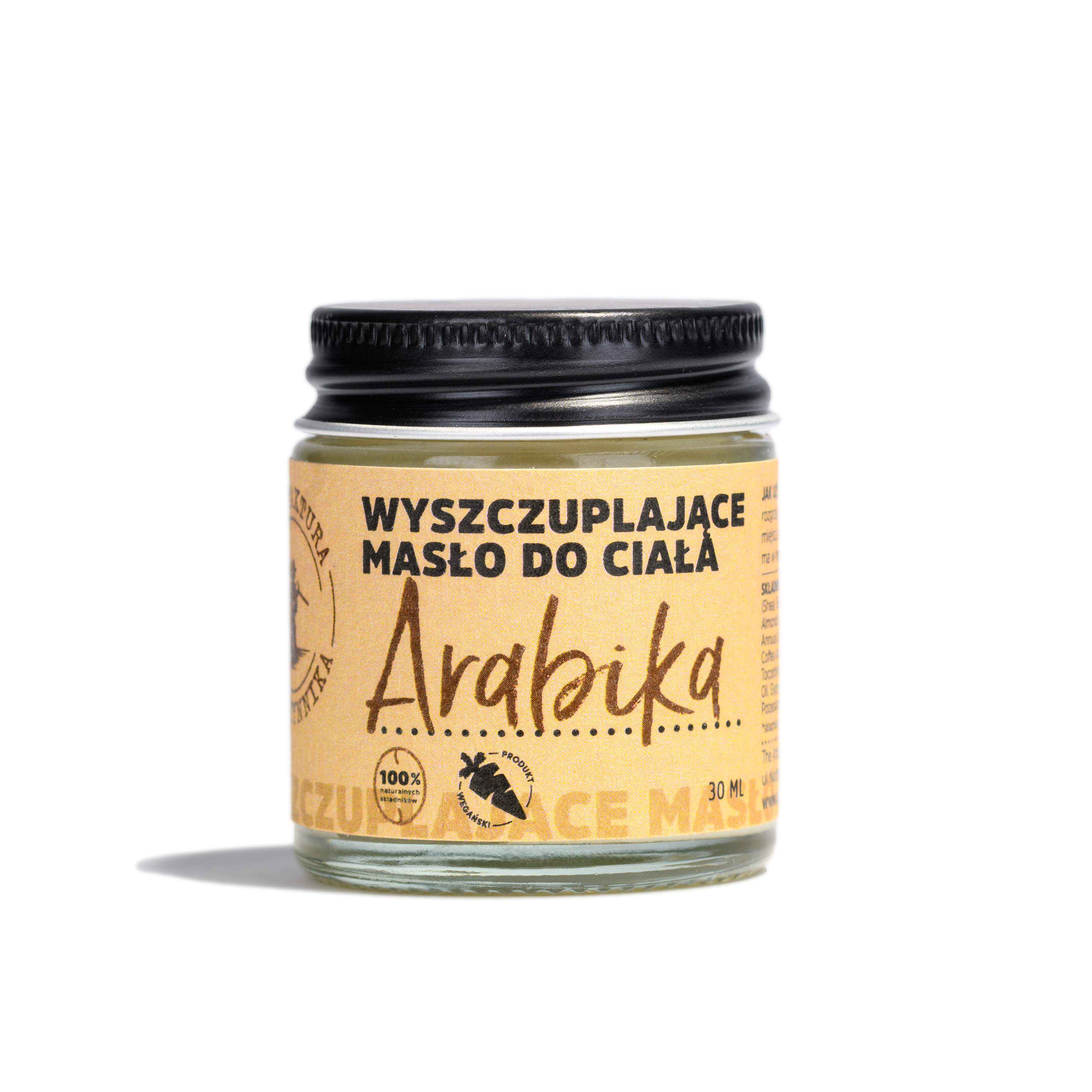 Figurstraffende Körperbutter Arabika